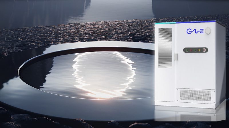 hranilnik električne energije